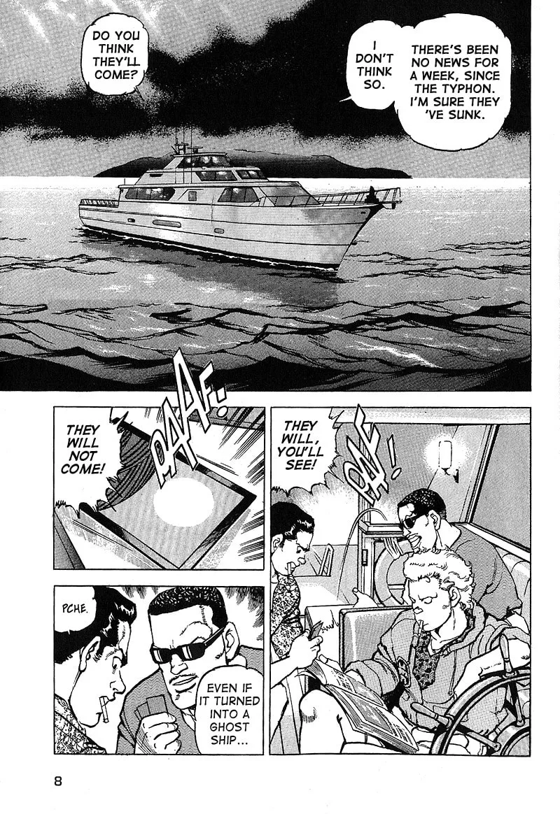 Read Araragi Express chapter 16 image 6 on Lezhin