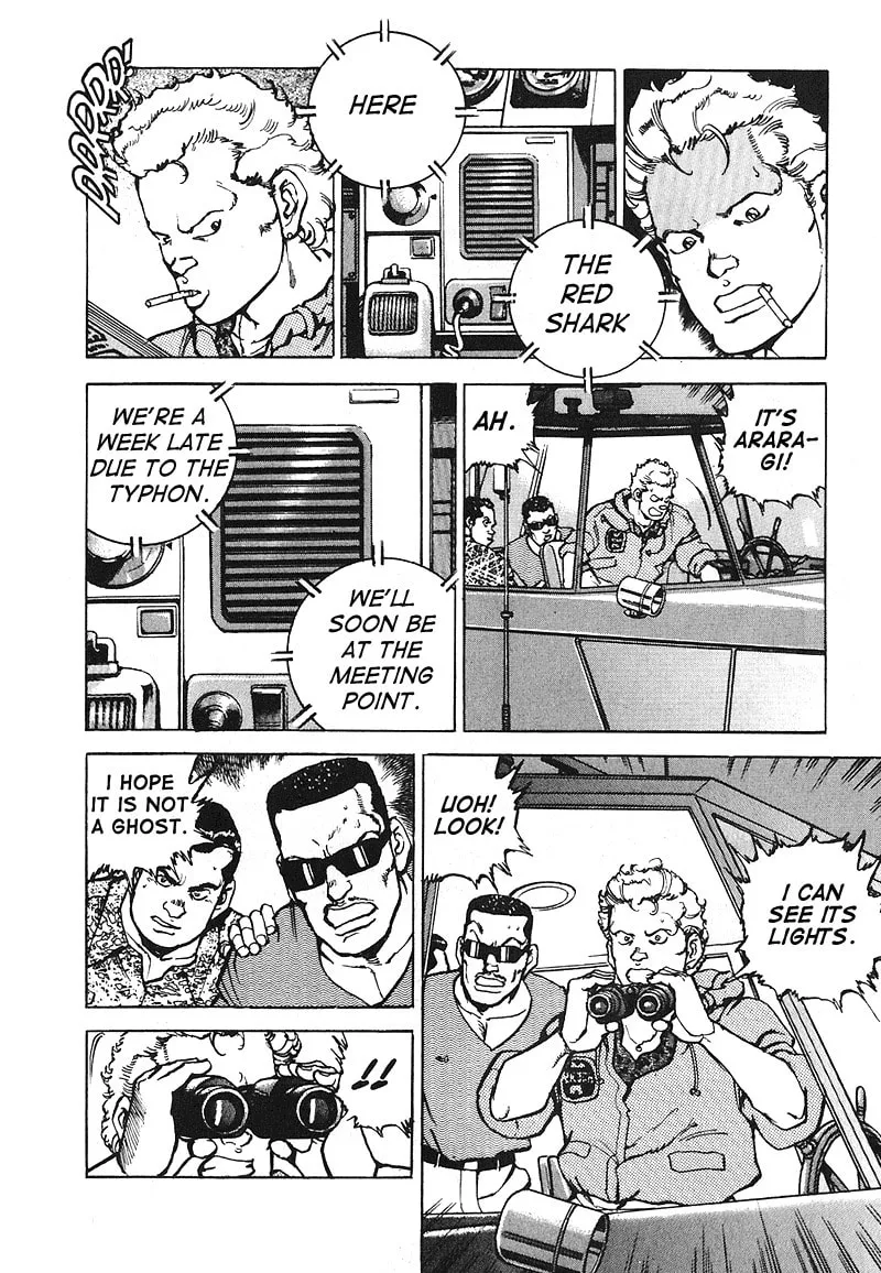 Read Araragi Express chapter 16 image 7 on Lezhin