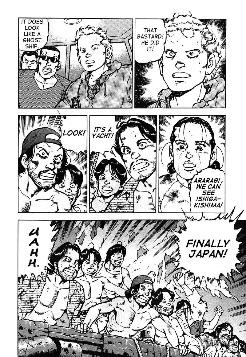 Read Araragi Express chapter 16 image 9 on Lezhin