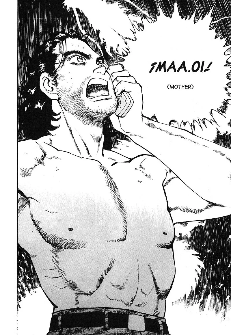 Read Araragi Express chapter 17 image 10 on Lezhin