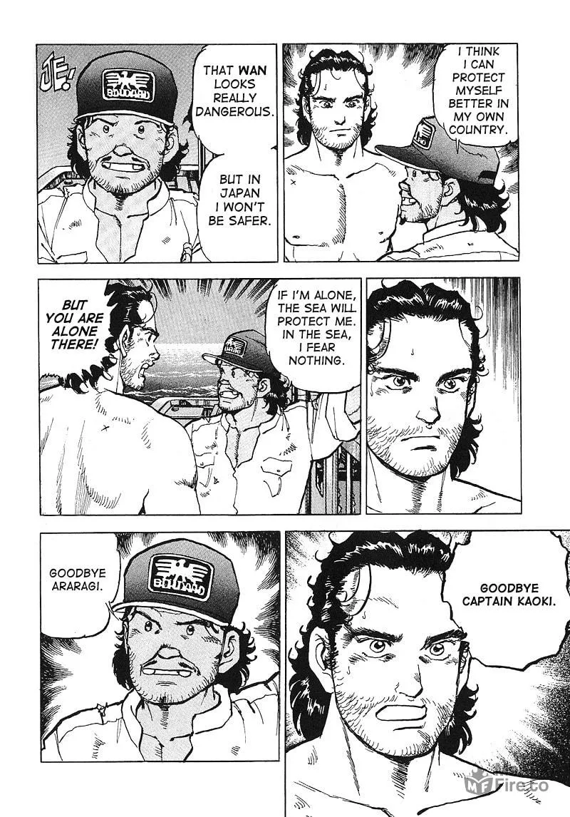 Read Araragi Express chapter 17 image 14 on Lezhin
