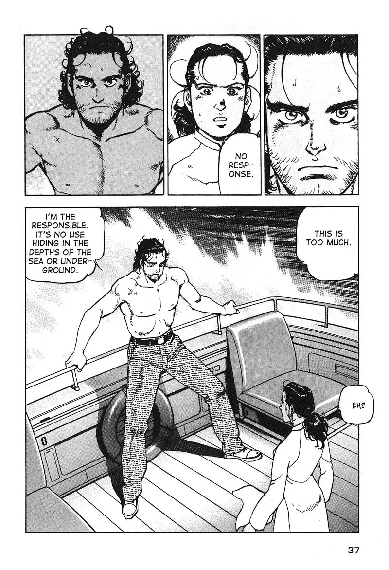 Read Araragi Express chapter 17 image 16 on Lezhin