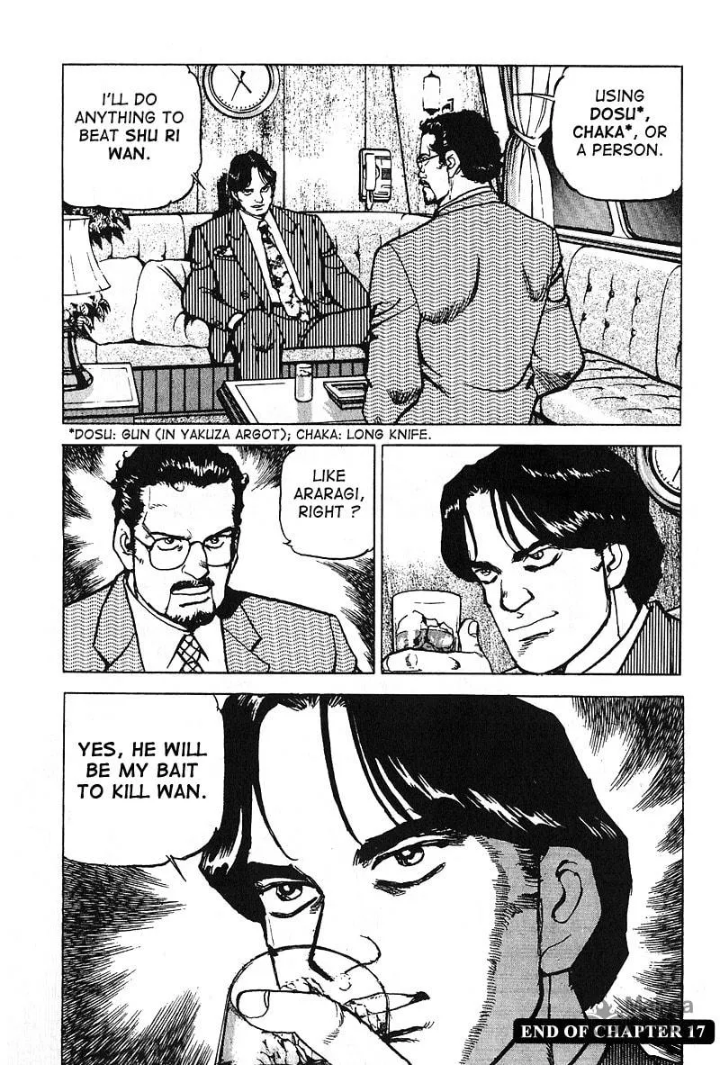 Read Araragi Express chapter 17 image 19 on Lezhin