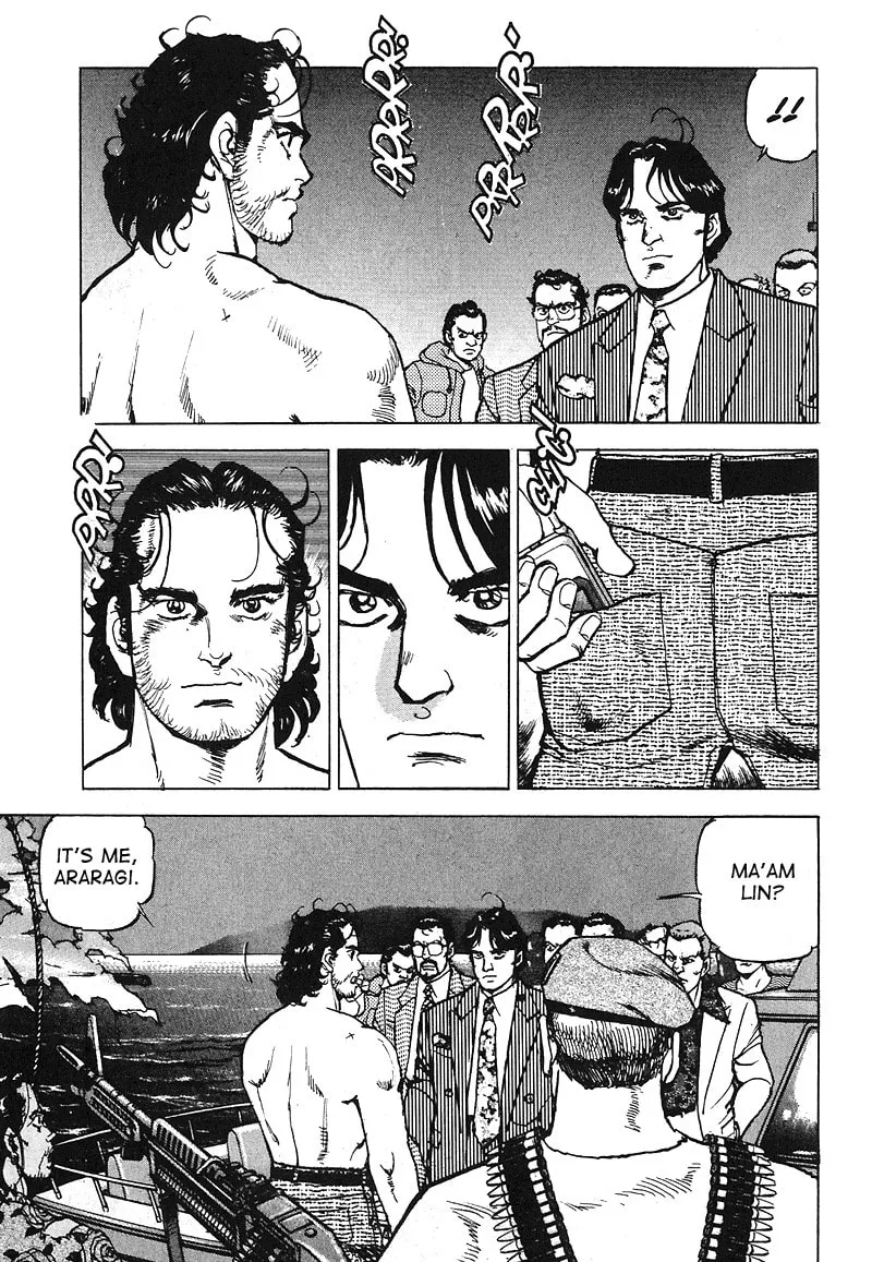Read Araragi Express chapter 17 image 3 on Lezhin
