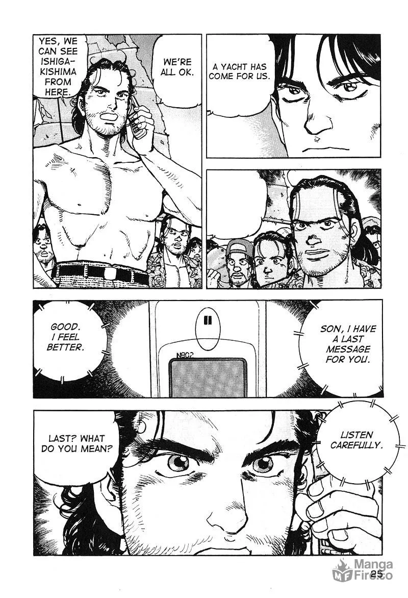 Read Araragi Express chapter 17 image 4 on Lezhin