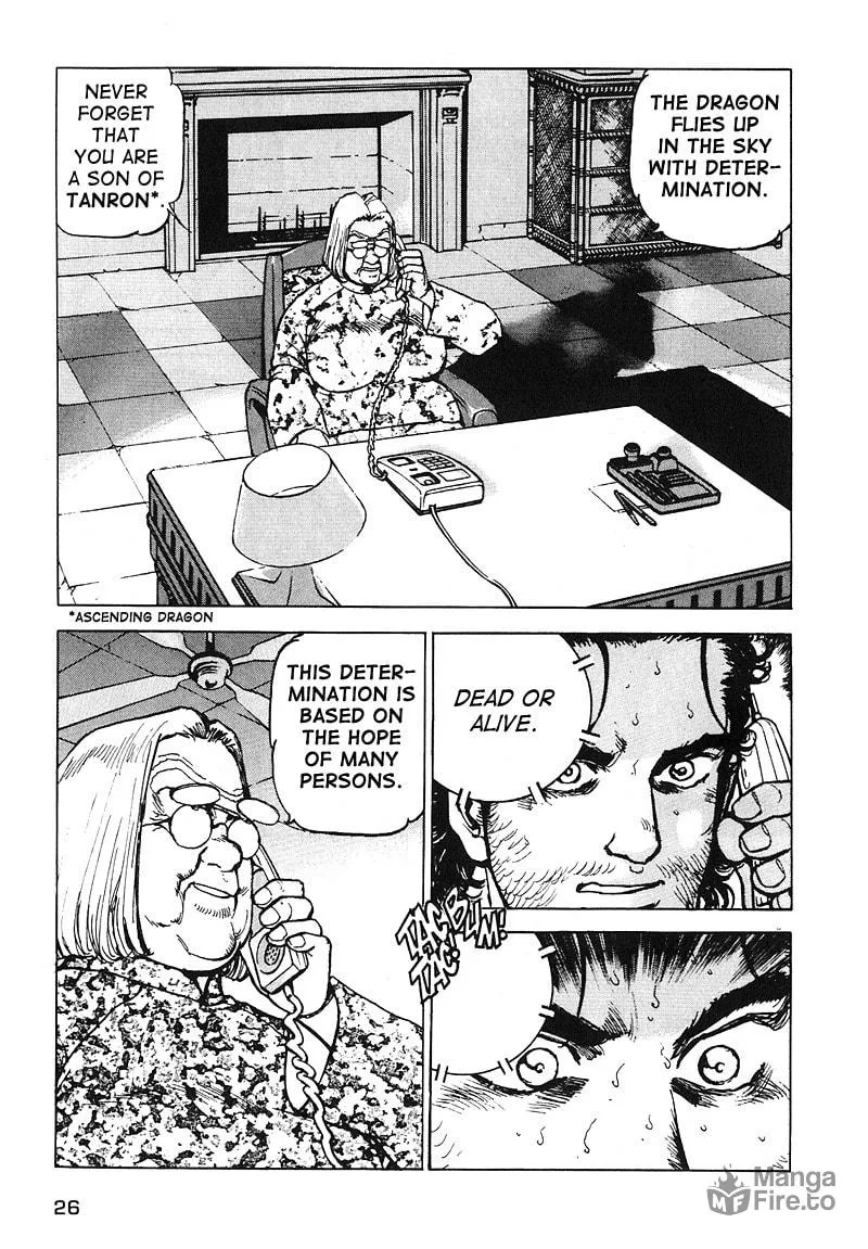 Read Araragi Express chapter 17 image 5 on Lezhin