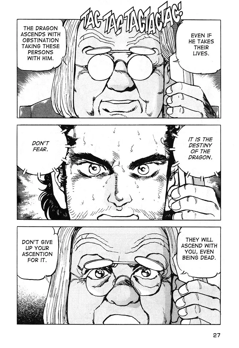 Read Araragi Express chapter 17 image 6 on Lezhin