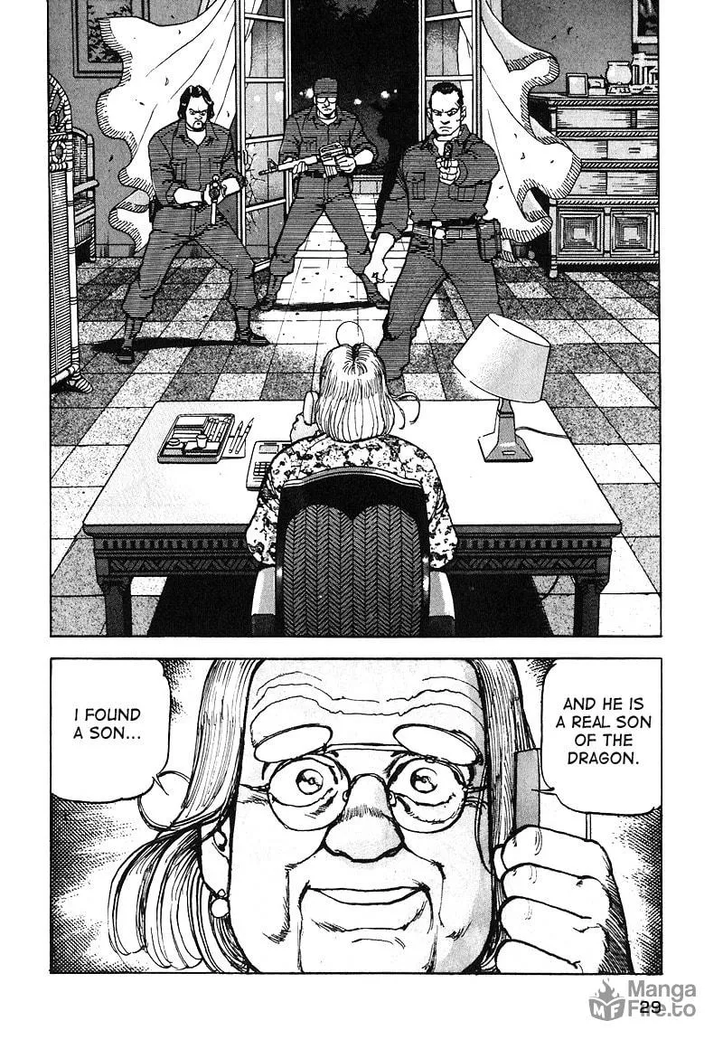 Read Araragi Express chapter 17 image 8 on Lezhin