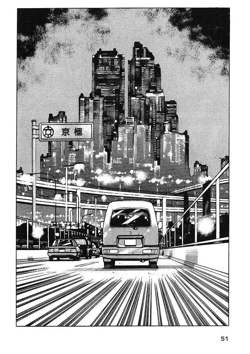 Read Araragi Express chapter 18 image 10 on Lezhin