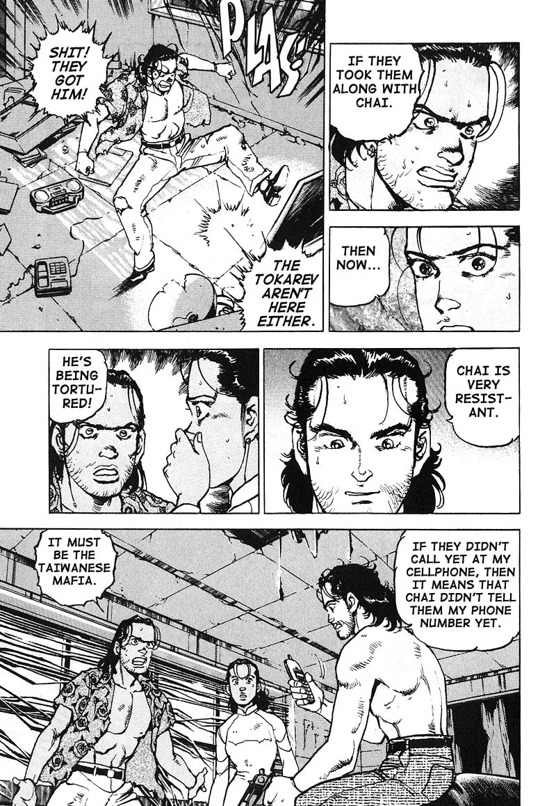 Read Araragi Express chapter 18 image 13 on Lezhin