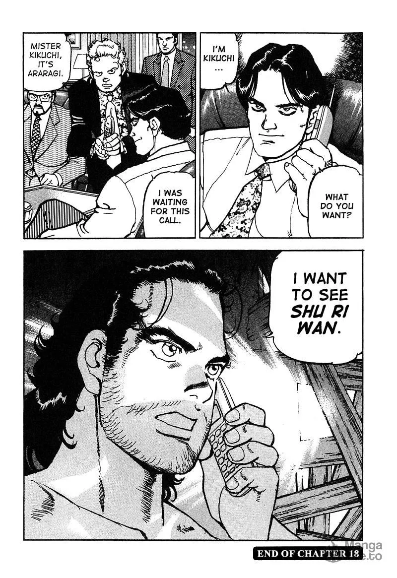 Read Araragi Express chapter 18 image 19 on Lezhin