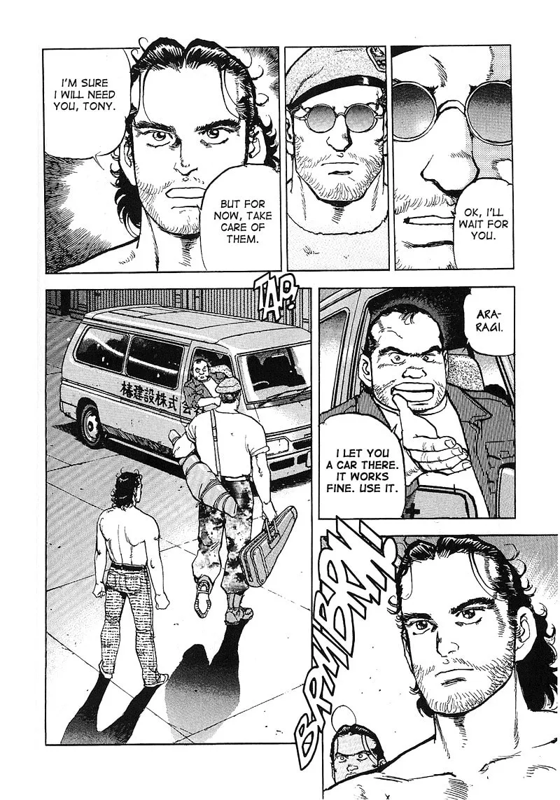 Read Araragi Express chapter 18 image 6 on Lezhin
