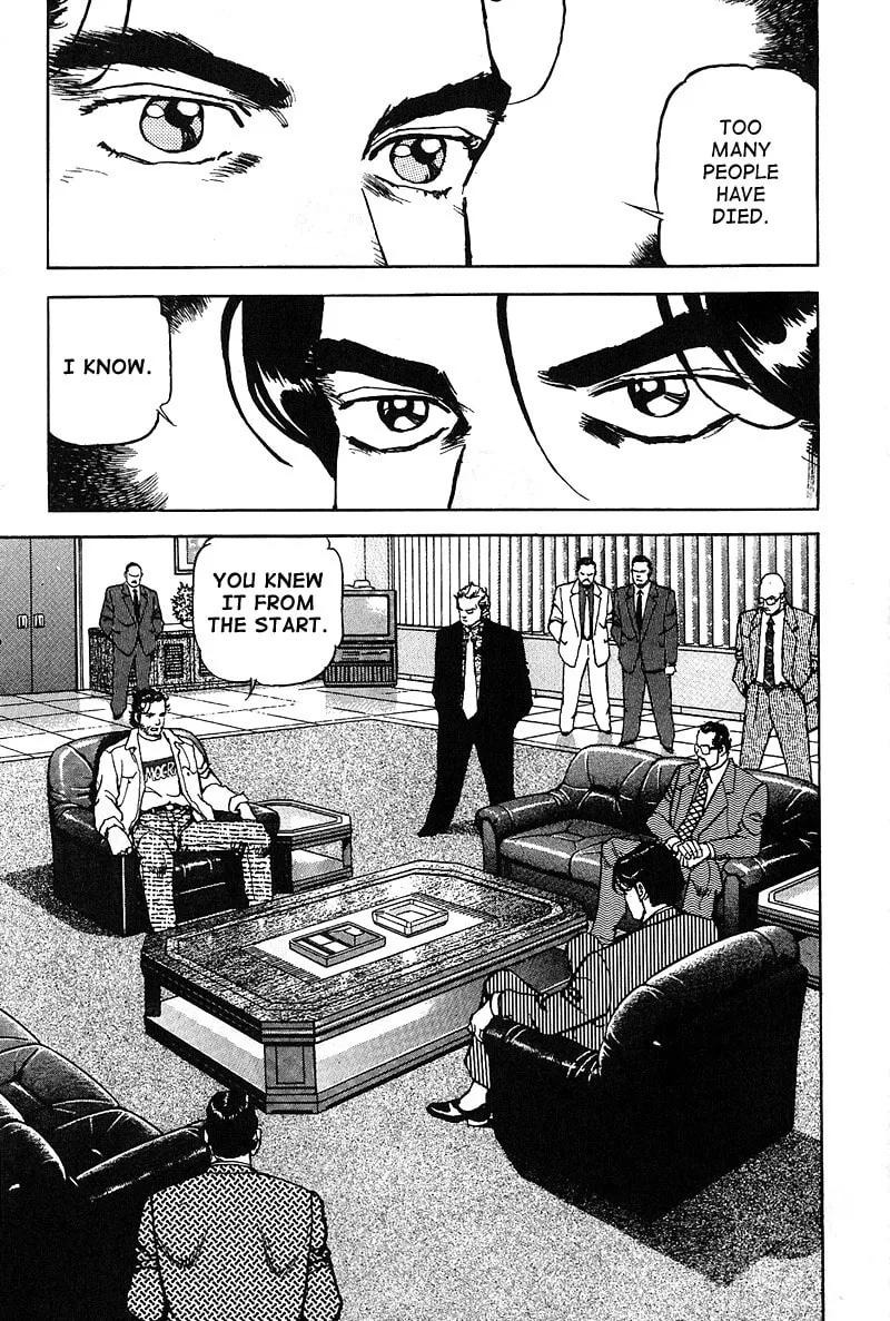 Read Araragi Express chapter 19 image 1 on Lezhin