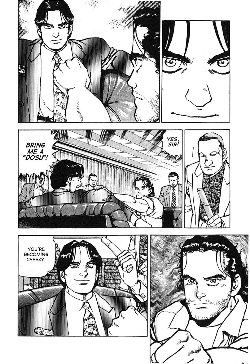 Read Araragi Express chapter 19 image 10 on Lezhin