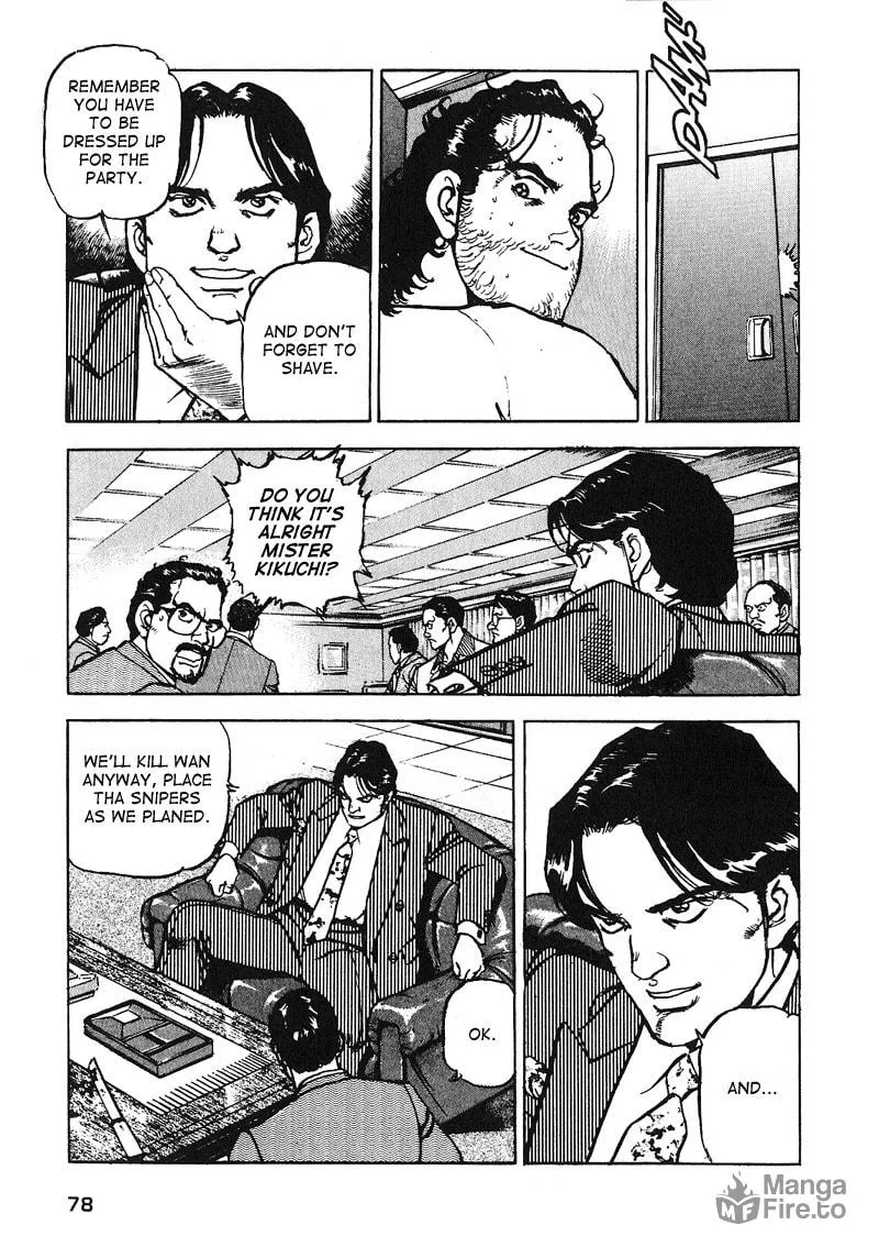 Read Araragi Express chapter 19 image 17 on Lezhin
