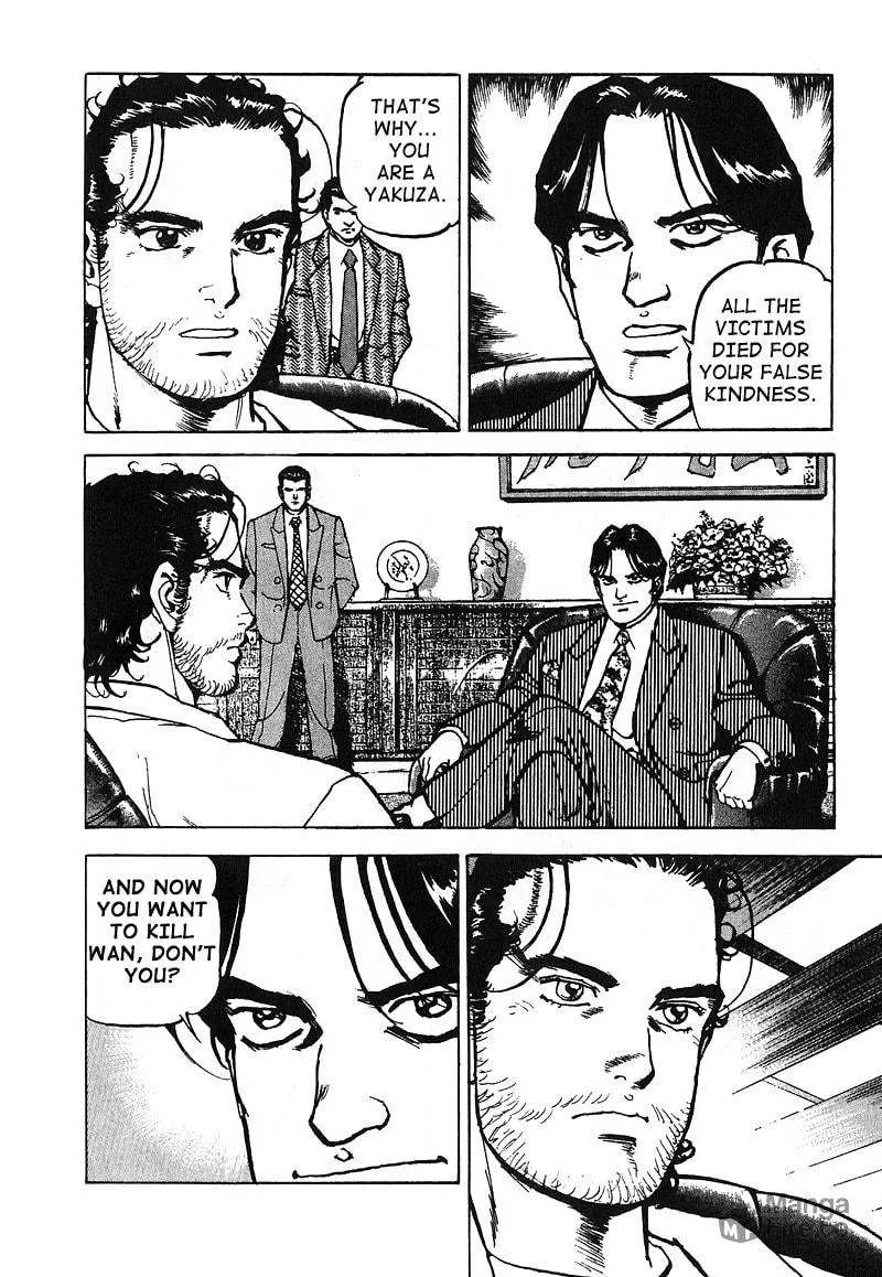 Read Araragi Express chapter 19 image 2 on Lezhin