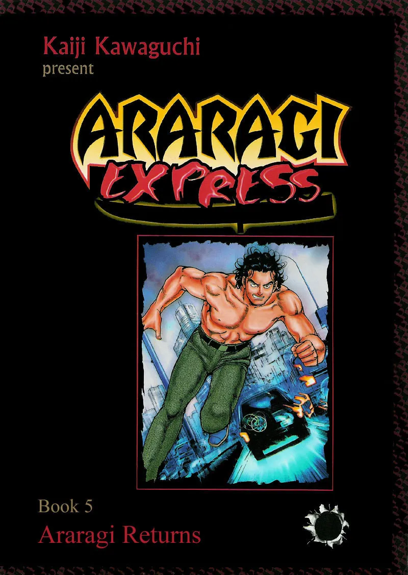 Read Araragi Express chapter 19 image 21 on Lezhin