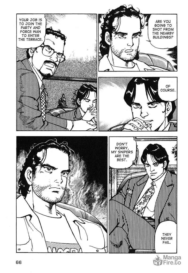Read Araragi Express chapter 19 image 5 on Lezhin