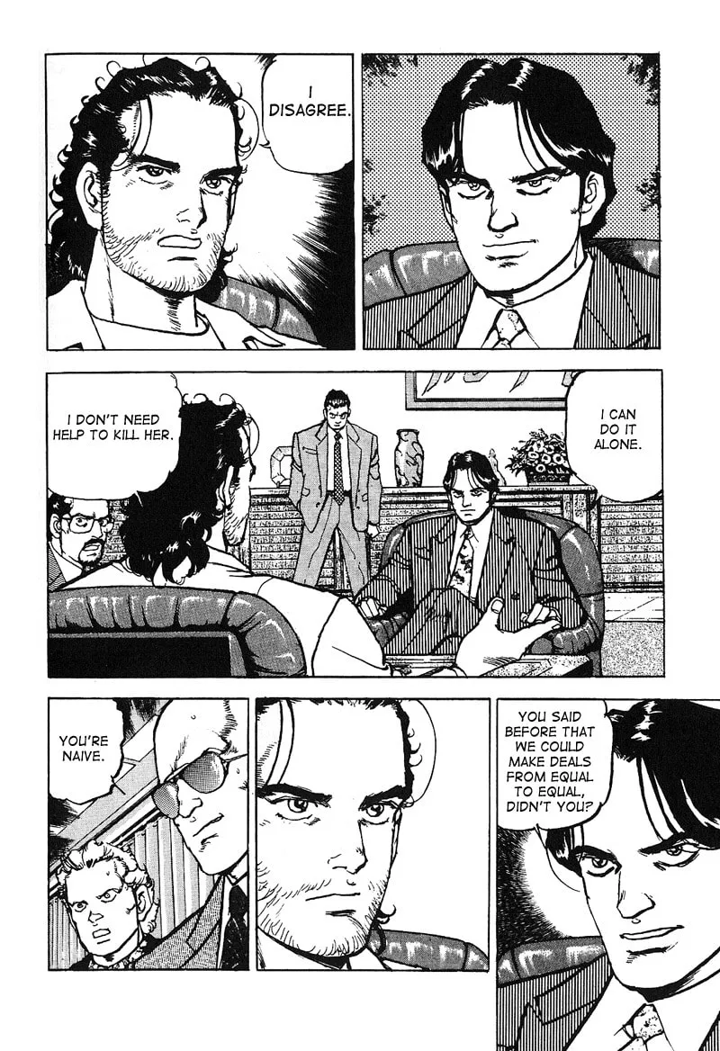 Read Araragi Express chapter 19 image 6 on Lezhin