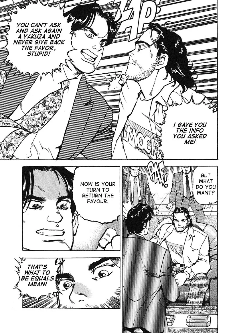 Read Araragi Express chapter 19 image 7 on Lezhin