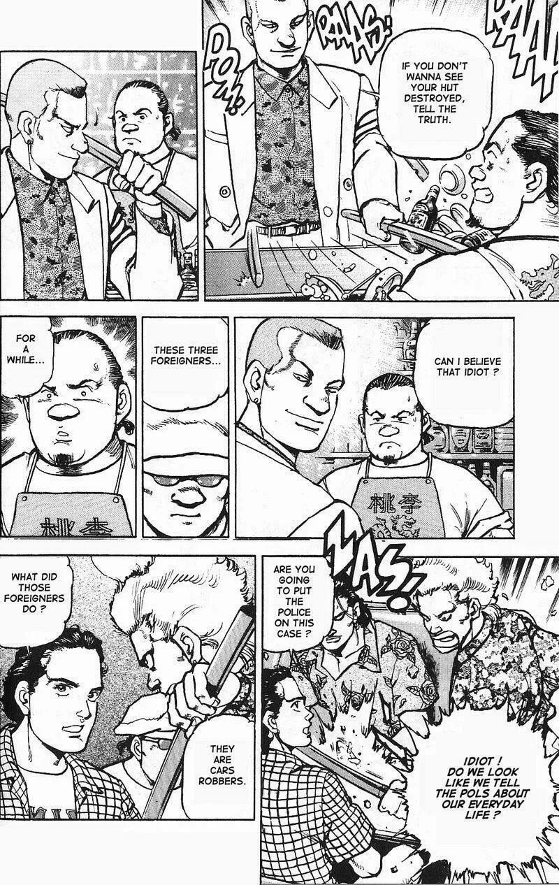 Read Araragi Express chapter 2 image 12 on Lezhin
