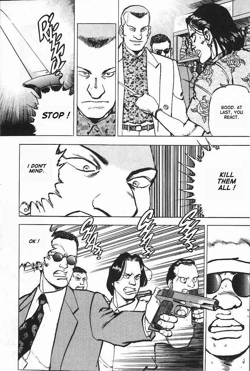 Read Araragi Express chapter 2 image 15 on Lezhin
