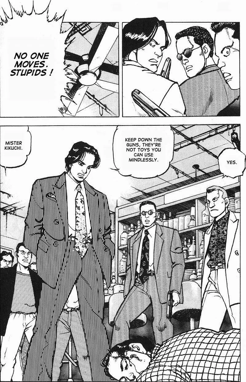 Read Araragi Express chapter 2 image 16 on Lezhin
