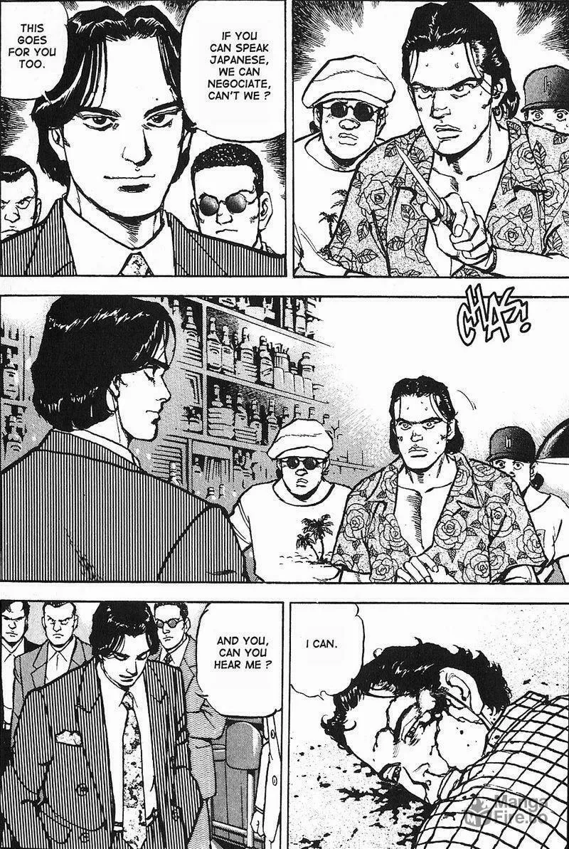 Read Araragi Express chapter 2 image 17 on Lezhin
