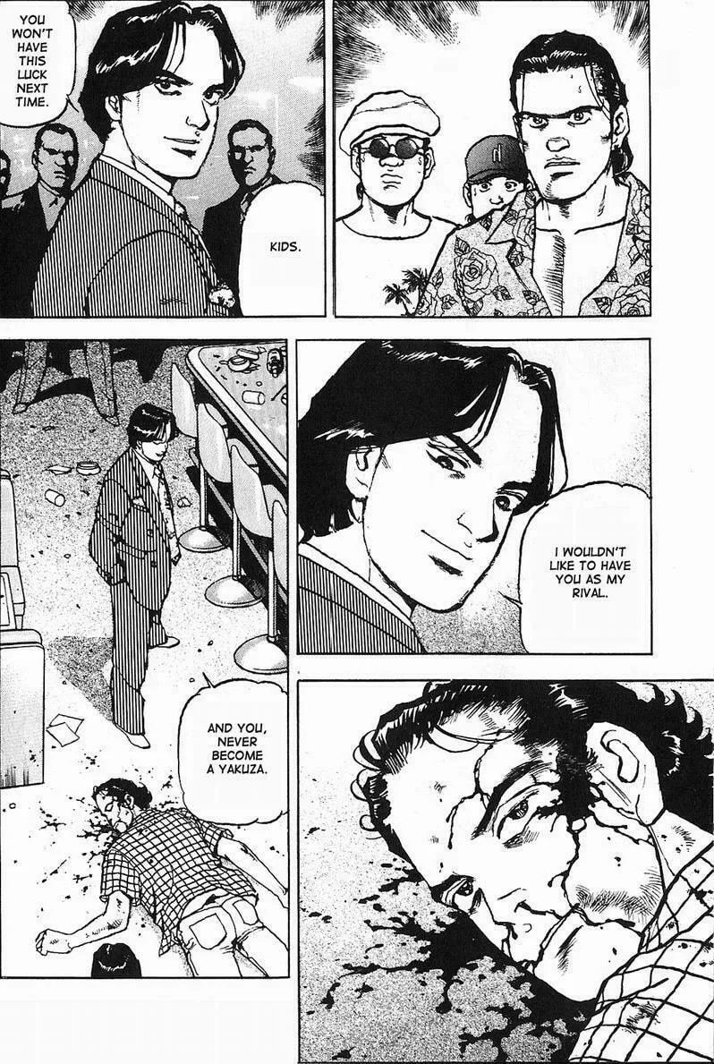 Read Araragi Express chapter 2 image 22 on Lezhin