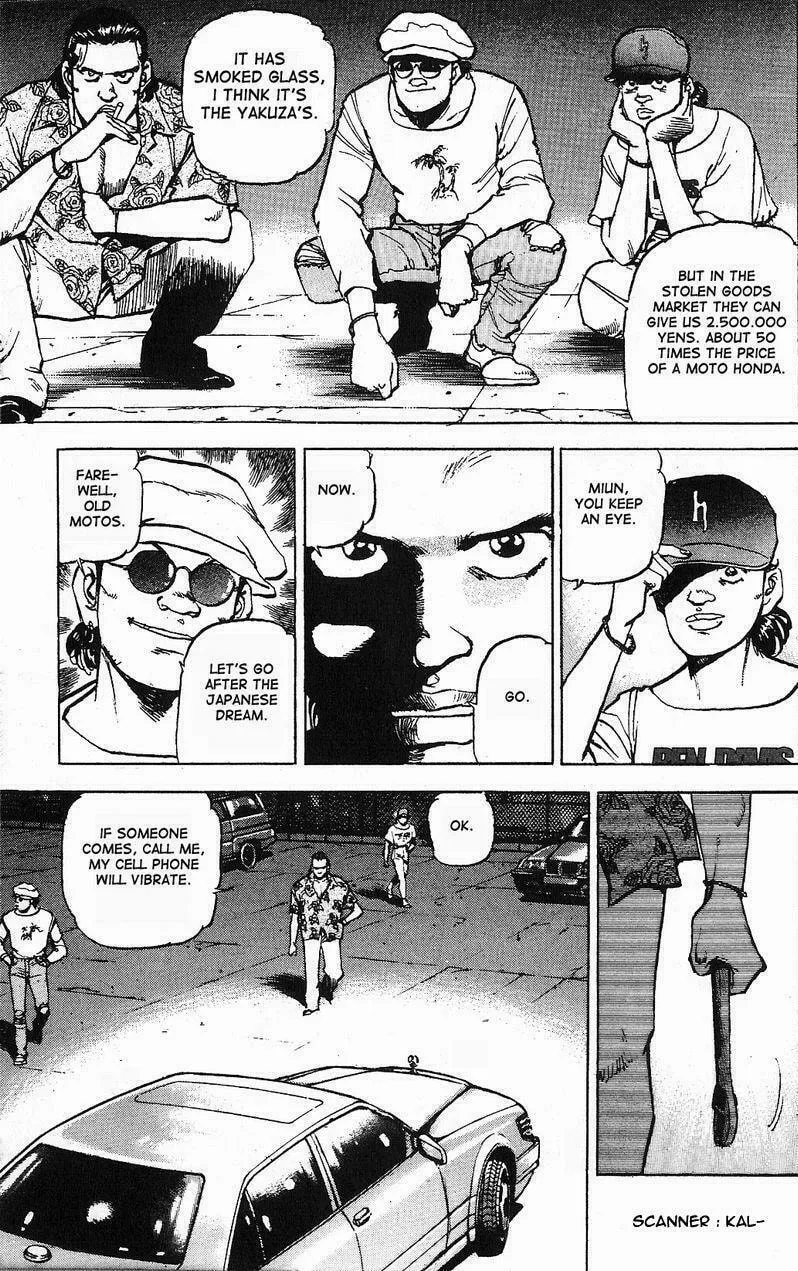 Read Araragi Express chapter 2 image 3 on Lezhin