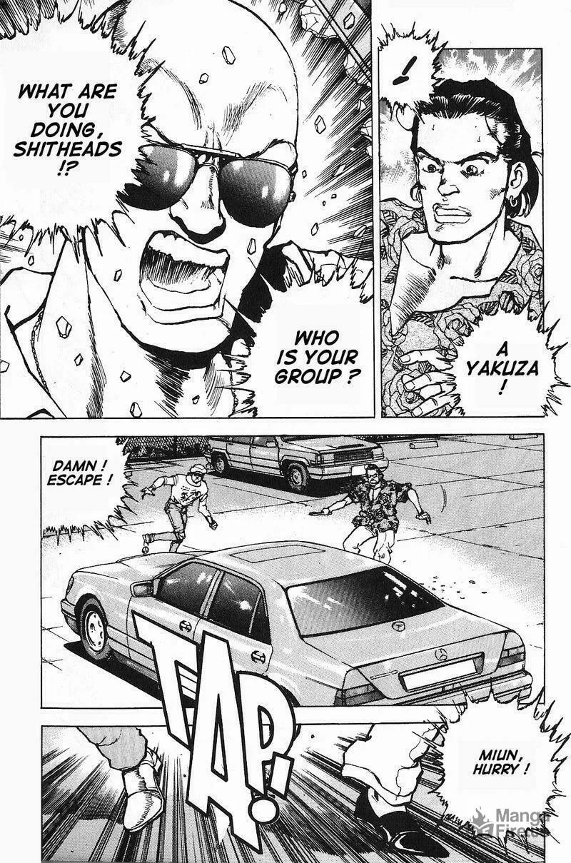 Read Araragi Express chapter 2 image 5 on Lezhin