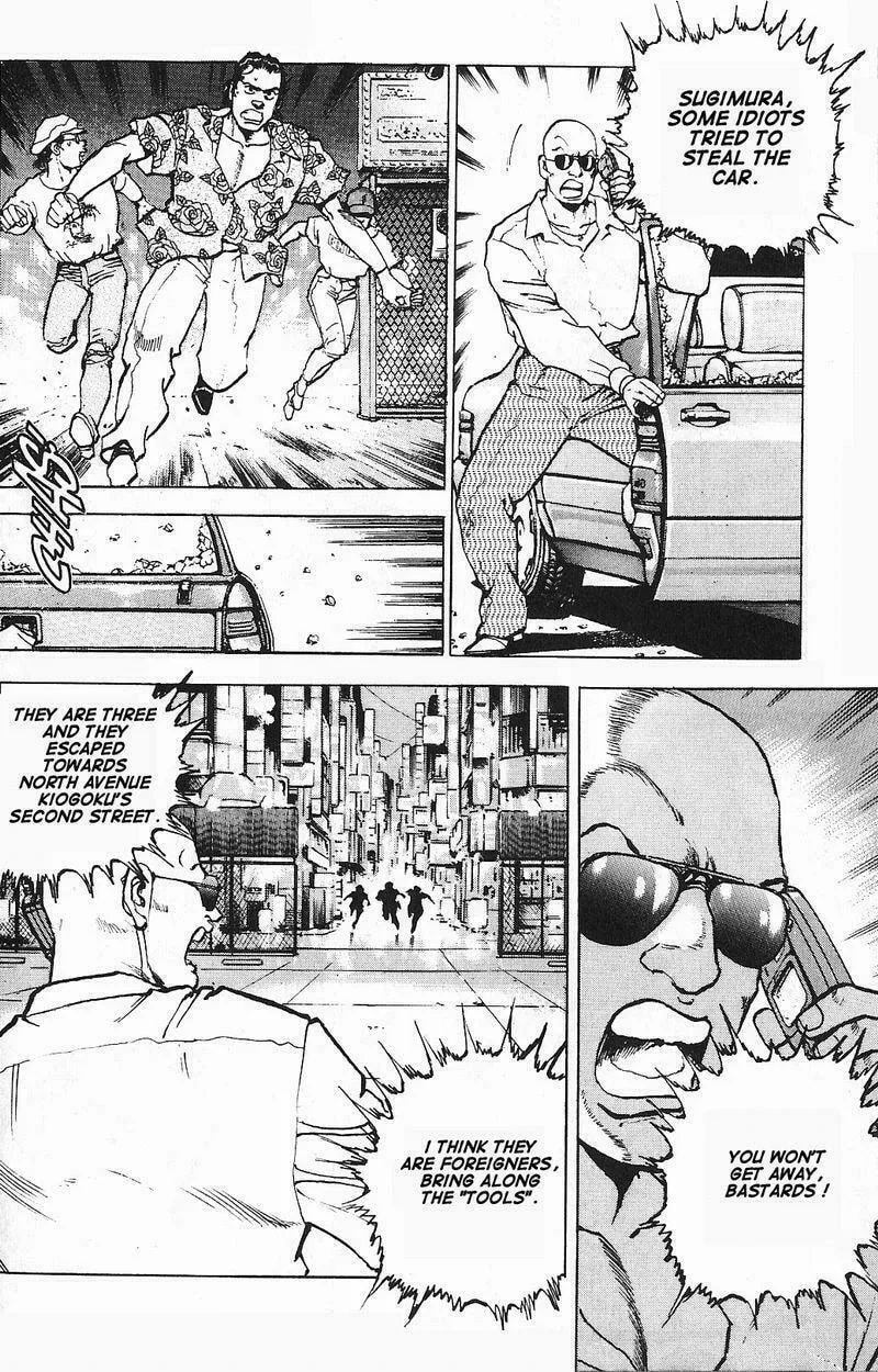 Read Araragi Express chapter 2 image 6 on Lezhin