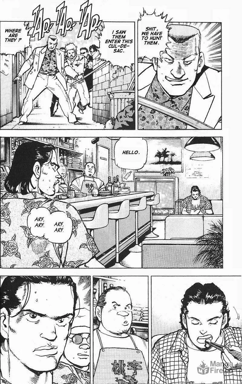 Read Araragi Express chapter 2 image 8 on Lezhin