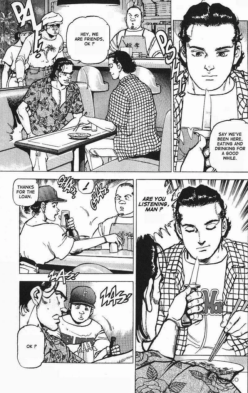 Read Araragi Express chapter 2 image 9 on Lezhin