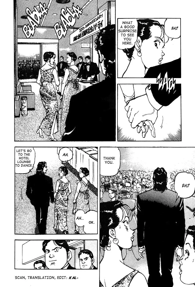 Read Araragi Express chapter 20 image 12 on Lezhin