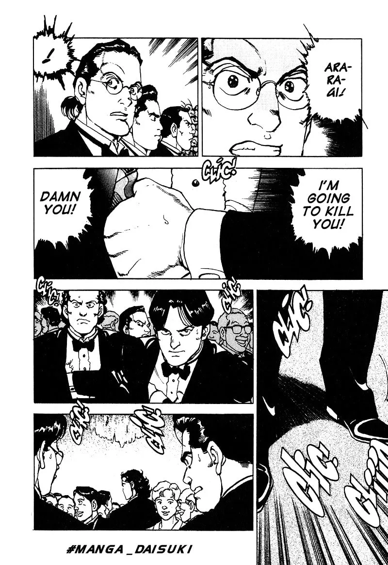 Read Araragi Express chapter 20 image 16 on Lezhin