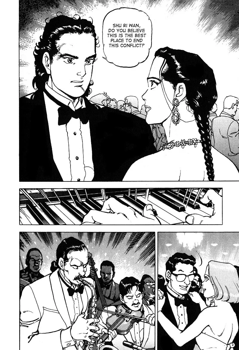 Read Araragi Express chapter 20 image 18 on Lezhin