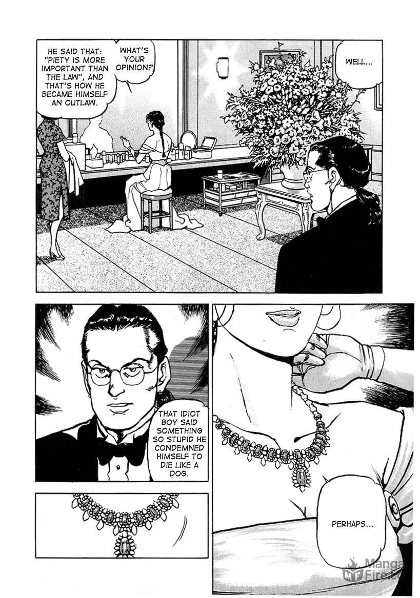 Read Araragi Express chapter 20 image 2 on Lezhin
