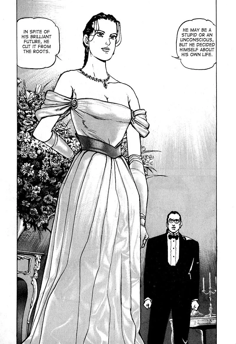 Read Araragi Express chapter 20 image 3 on Lezhin
