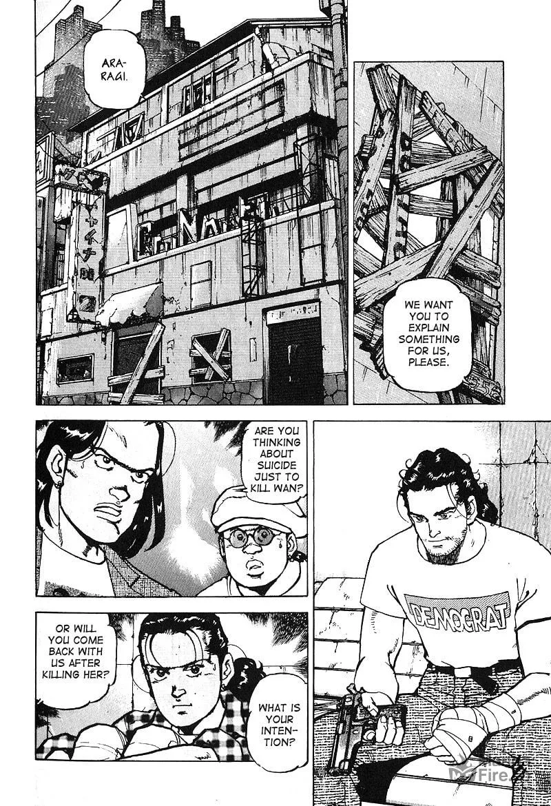 Read Araragi Express chapter 20 image 4 on Lezhin
