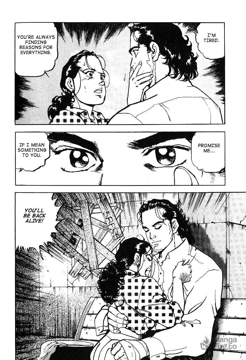 Read Araragi Express chapter 20 image 8 on Lezhin