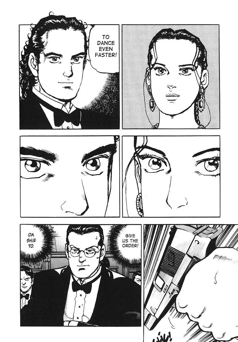 Read Araragi Express chapter 21 image 16 on Lezhin