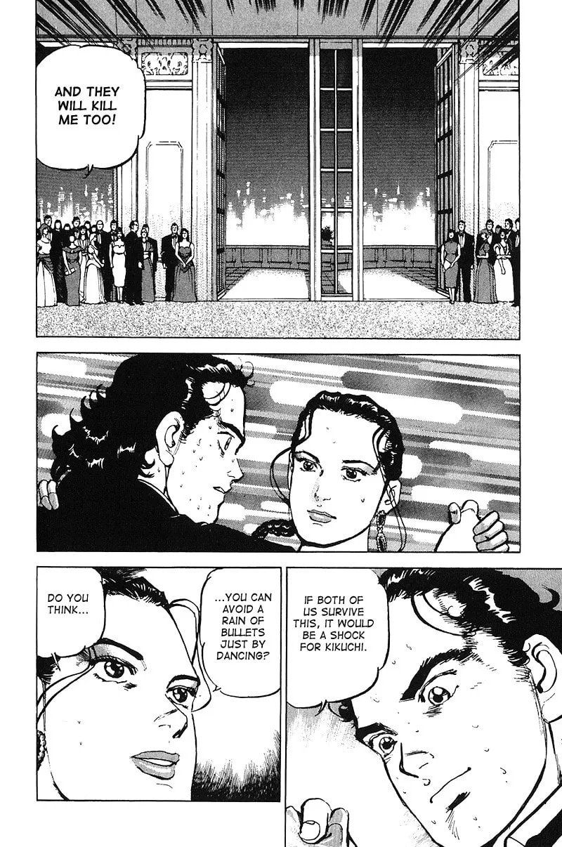 Read Araragi Express chapter 22 image 13 on Lezhin