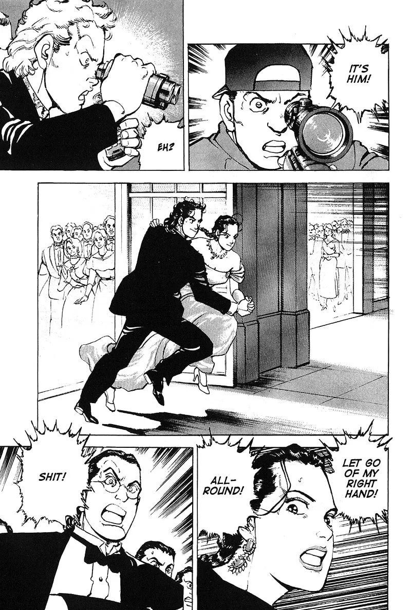 Read Araragi Express chapter 22 image 16 on Lezhin