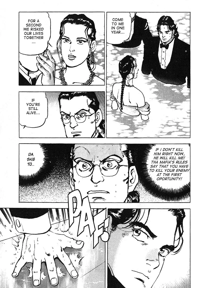 Read Araragi Express chapter 23 image 12 on Lezhin