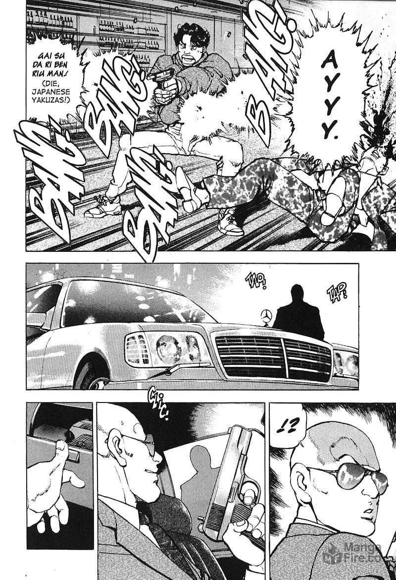 Read Araragi Express chapter 23 image 17 on Lezhin