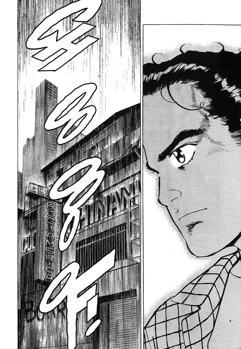 Read Araragi Express chapter 24 image 10 on Lezhin