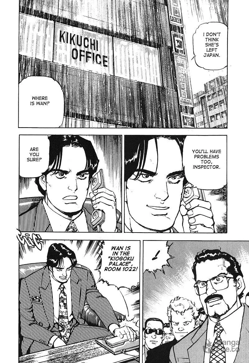 Read Araragi Express chapter 24 image 14 on Lezhin