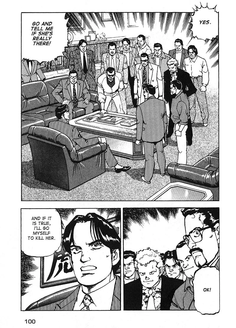 Read Araragi Express chapter 24 image 15 on Lezhin