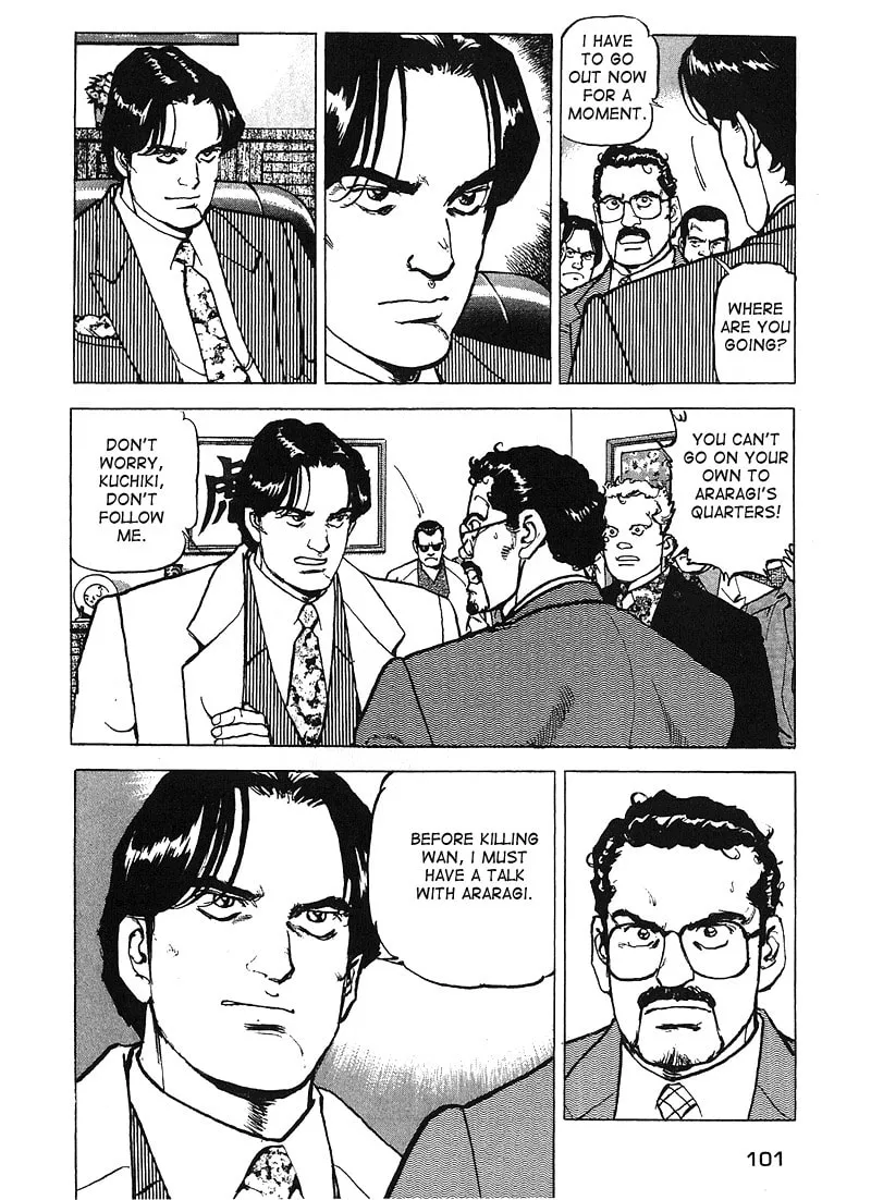 Read Araragi Express chapter 24 image 16 on Lezhin